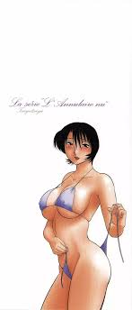 はだかのくすりゆび 2 - 商業誌 - エロ漫画 | inits-terapiya.ru