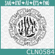 Download Teacher Mandala Mandala Drawing Teacher Teacher