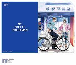 My Pretty Policeman / Boku no Omawari-san Clear File | Request Details