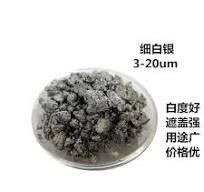 China Corn Flake Fine White Aluminium Paste Factory