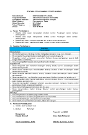Rpp 1 lembar smk multimedia. Doc Rpp Satu Lembar Pemrograman Dasar 3 8 Endro Suseno Academia Edu