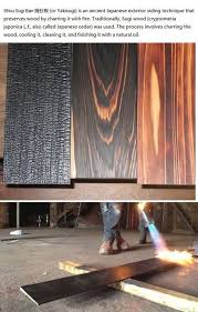 Japanese Technique Of Preserving Antiquing Wood Wood Burning Techniques How To Antique Wood Burnt Wood Finish