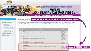 Follow these easy steps step 1. Tar Institut Pendidikan Guru Kampus Kota Bharu Kelantan Facebook