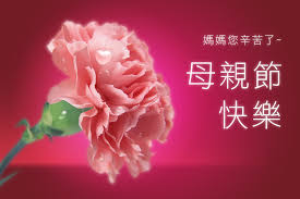 相關圖片