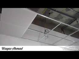 Check spelling or type a new query. Aluminum Ceiling Aluminium Ceiling Latest Price Manufacturers Suppliers