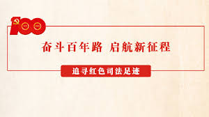 分享： 分享到 facebook 分享到 twitter 分享到 weibo 分享到 whatsapp 分享到 line 分享到微信. å¾®åšæœç´¢