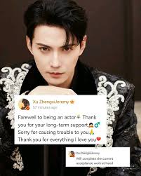 Soooooo schade, Joel Wicki gibt Rücktritt bekannt....😢😢😢😢