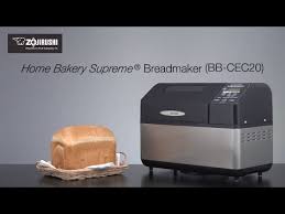 Best reviews guide analyzes and compares all zojirushi 1 lb bread maker recipes of 2021. Zojirushi Home Bakery Supreme Breadmaker Bb Cec20 Youtube