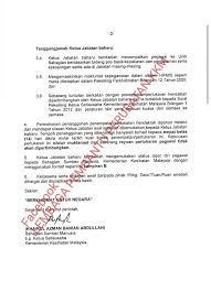 Get malaysian registry information, check legal status, identify shareholders and directors, assess financial performance. Pemb Cawangan Perkhidmatan Penolong Pegawai Perubatan Kkm Facebook