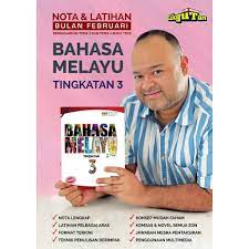 Koleksi rpt kssm tingkatan 3 2021 pelbagai subjek ini mungkin boleh membantu Nota Latihan Bahasa Melayu Tingkatan 3 Bulan Februari Berdasarkan Tema 3 Tema 4 Buku Teks Kssm Shopee Malaysia