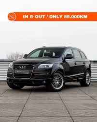 Image result for Daytona Gray 2007 Q7