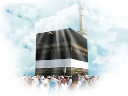 A desktop wallpaper is highly customizable, and you can give yours a personal touch by adding can i design desktop wallpapers? Download Kaaba Wallpaper Free Download Gallery