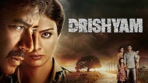 Ajay Devgn Movies And Tv Shows On Netflix Flixable Archived from the original on 15 february 2015. ajay devgn movies and tv shows on