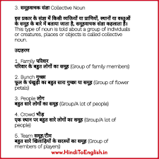 Please hand in your assignments by the end of the week. Pin On English Lessons For Kids