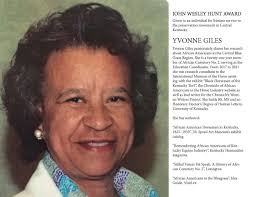 2021 Award Winners — Blue Grass Trust