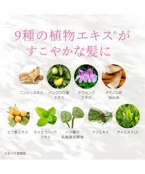 スカルプｄボーテ 薬用スパエッセンス 薬用育毛スプレー 通販 ニッセン