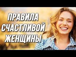 михаил лабковский книга про любовь к себе читать онлайн Kak Pravilno Vospityvat Malchikov Razgovor S Psihologom Mihailom Labkovskim Youtube Psihologiya Motivaciya Uroki Zhizni