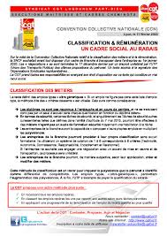Maybe you would like to learn more about one of these? Classification Des Emplois Pdf