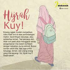 Dalam sejarah dunia belum ada perkembangan kerajaan raksasa secepat perkembangan kalifah islam. Ceramah Tentang Istiqomah Dalam Berhijrah Lukisan