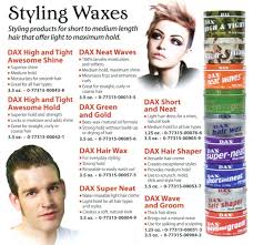 Free shipping on orders over $25.00. Dax Green And Gold Hair Wax 3 5 Oz Afro Cosmetic Shop
