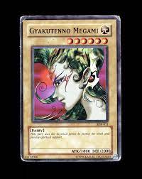 Yu-Gi-Oh! TCG GYAKUTENNO MAGAMI SDK-011 | eBay