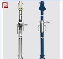 Adjustable/Acrow Steel Push-Pull Props/Trench Struts/Tubular ...