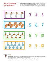Preschool And Kindergarten Worksheets Math Number Awareness Kindergarten Math Worksheets Kindergarten Worksheets Preschool Worksheets