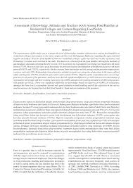 Abdul rahim, yang juga ahli parti pribumi bersatu malaysia, memfailkan saman itu menerusi firma. Pdf Assessment Of Knowledge Attitudes And Practices Kap Among Food Handlers At Residential Colleges And Canteen Regarding Food Safety