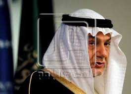 ورفض الأمير تركي الفيصل، الذي شغل منصب رئيس المخابرات السعودية لفترة طويلة وعمل أيضا سفيرا لبلاده لدى واشنطن ولندن، وصف الرئيس الأمريكي أوباما للسعودية بأنها. ØªØ±ÙƒÙŠ Ø§Ù„ÙÙŠØµÙ„ Ø¨ÙƒÙ„Ù…Ø© Ù„Ù€ Ù…Ø¤ØªÙ…Ø± Ø¥Ø³Ø±Ø§Ø¦ÙŠÙ„ Ù„Ù„Ø³Ù„Ø§Ù… Ø£ØªÙ…Ù†Ù‰ Ø²ÙŠØ§Ø±Ø© Ø§Ù„Ø£Ù‚ØµÙ‰ ÙˆÙ…ØªØ­Ù Ù‡ÙˆÙ„ÙˆÙƒÙˆØ³Øª Ø§Ù„Ù…ØµØ±ÙŠ Ø§Ù„ÙŠÙˆÙ…