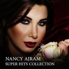 Ya Tabtab Wa Dallaa Mp3 Song Download Nancy Ajram Super Hits Collection Ya Tabtab Wa Dallaa Arabic Song By Nancy Ajram On Gaana Com