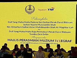 His royal highness sultan nazrin shah, born on 27 november 1956 in penang, is the sultan of the state of perak. Paduka Seri Sultan Perak Xxxv Sultan Nazrin Muizzuddin Shah Myfdc