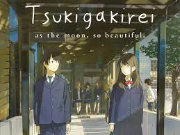 Zutto itsumade demo issho ni iraremasu you ni to. Watch Tsukigakirei Prime Video