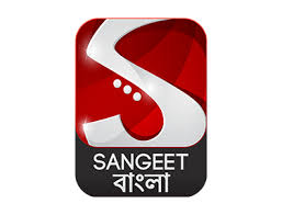 Sangeet Bangla Logo