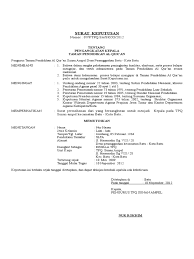 Sharing berkas dan pembelajaran guru paud, tk, ra. Contoh Format Sk