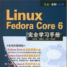 Image result for fedora core 6