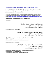 Susunan bacaan bilal ini menandai jumlah rakaat dan shalat tarawih atau witir pada malam ramadhan. Bacaan Bilal Shalat Tarawih Dan Witir Dalam Bahasa Arab