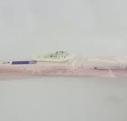 24355 SIMCO AEROBAR, 72CM, 91-5225SU-28R W/ INSTALLATION KIT ...