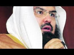 See more of surat yasin on facebook. Surat Yasin Al Mulk Ar Rahman Dan Al Waqiah Syekh Abdurrahman As Sudais Youtube Qur An Youtube Cinta Allah