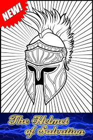 The Armor Of God The Helmet Of Salvation Armor Of God Helmet Of Salvation Bible Coloring Pages