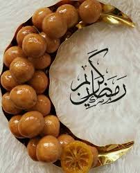 Ramadan Mubarak Ramadan Wishes Image Ramadan Ramadan2019 Ramadanmubarak Ramadankareem Ramadan Sweets Ramadan Kareem Pictures Ramadan Gifts