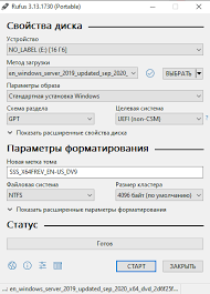 Как создать загрузочную флешку с помощью программы ISO to USB: быстро и просто
