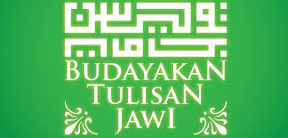 Pertubuhan kebangsaan melayu bersatu (tulisan jawi: Pertubuhan Kebangsaan Melayu Bersatu Jawi