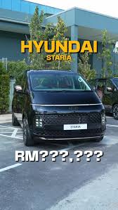 Image result for Moonlight Cloud 2025 Staria