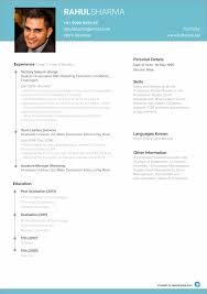 Resume Format Cv Resume Maker Samples Aasaanjobs Resume Format Resume Template Examples Resume Format For Freshers
