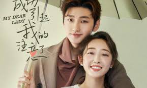 The realistic romance drama will follow the changing relationships and budding romances between various characters in the. Ninja S Drama Roundup 62 Ninja Reflection