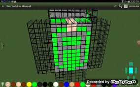Uploading so i can download. How To Make 4d Skins For Minecraft Pe How To Images Collection