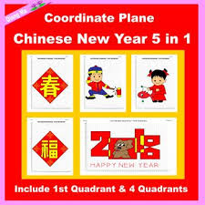 This Graphic Art Chinese New Year Bundle Would Be Ideal For Students That Are Just Beginning Coordinate Graphing Pictures Coordinate Graphing Chinese New Year