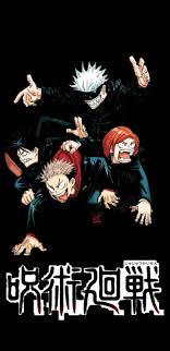 Anime, jujutsu kaisen, yuji itadori. Jujutsu Kaisen Ps4 Wallpapers Wallpaper Cave
