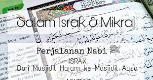 Salam israk & mikraj 27 rejab 1438h. Salam Israk Mikraj 1438h 2017m Mia Liana