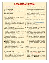 Ditentukan oleh staff prodi, silahkan hubungi kontak person dibawah ini. Tes Tulis Staff Adm Pelaku Yang Berinisial Krh Akhirnya Ditangkap Pada 28 Desember 2020 Lalu Dos Wallpaper